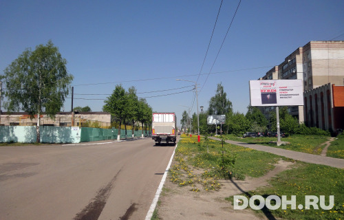 GID: MR050А