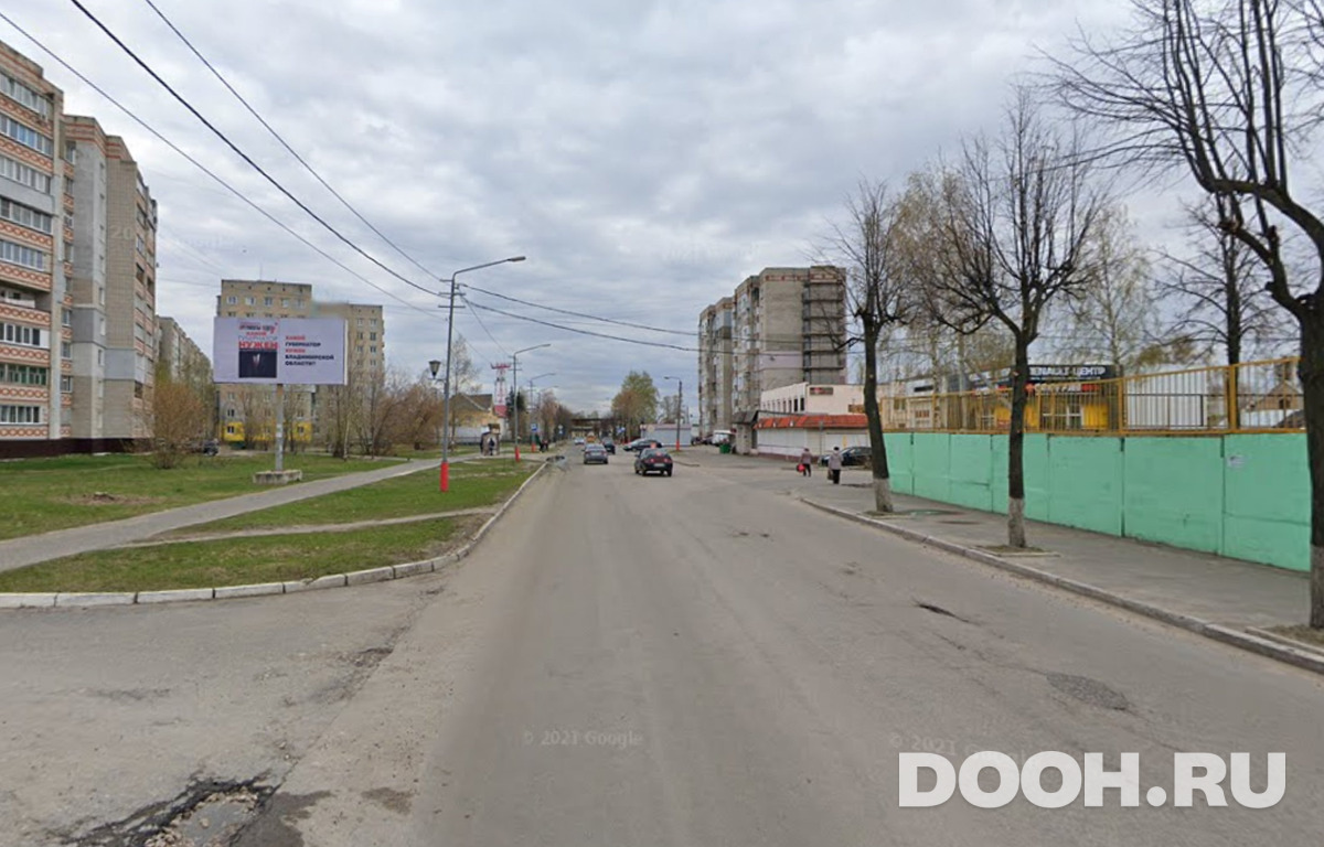 GID MR051Б