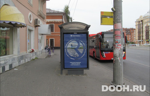 GID: KZCF00042Б