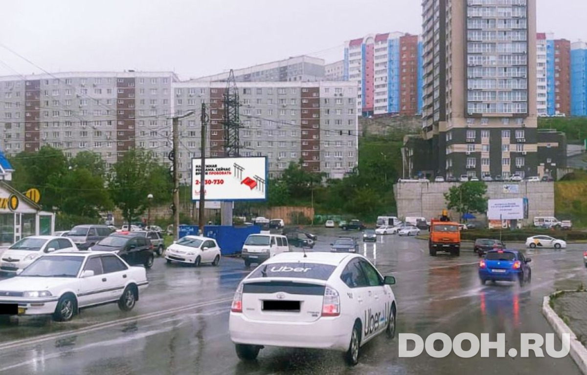 GID 1530Б