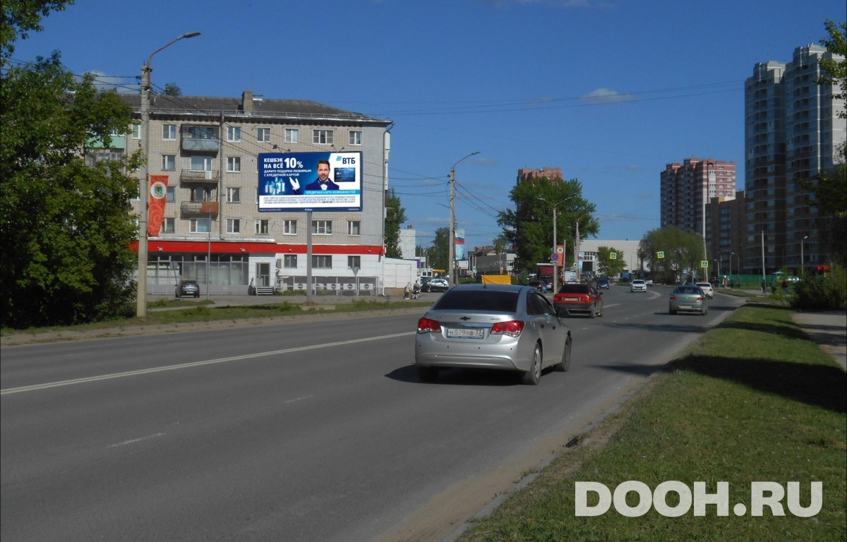 GID KOBB00042Б