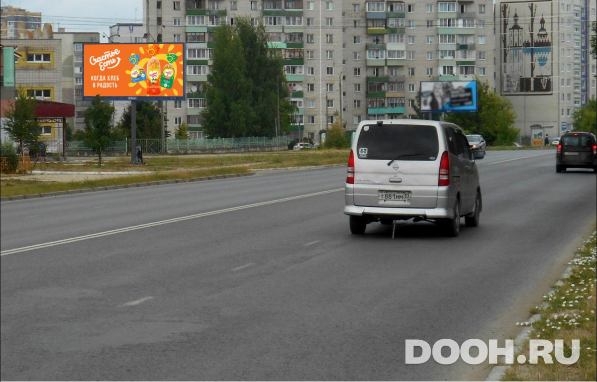 GID KOBB00112Б