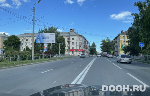 GID: 2Б