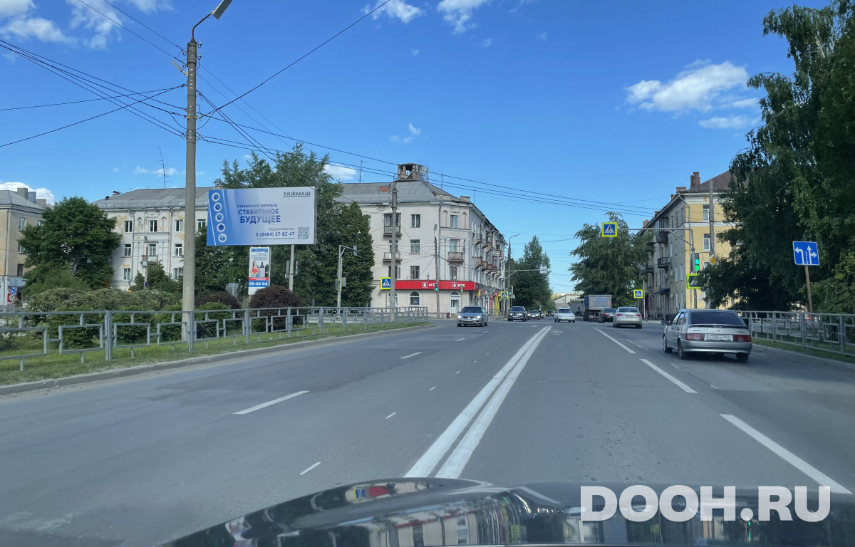 GID 2Б