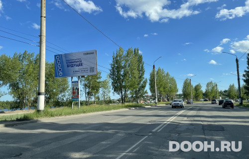 GID: 4Б