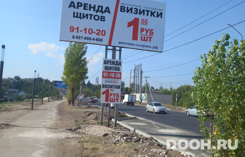 GID: 6Б