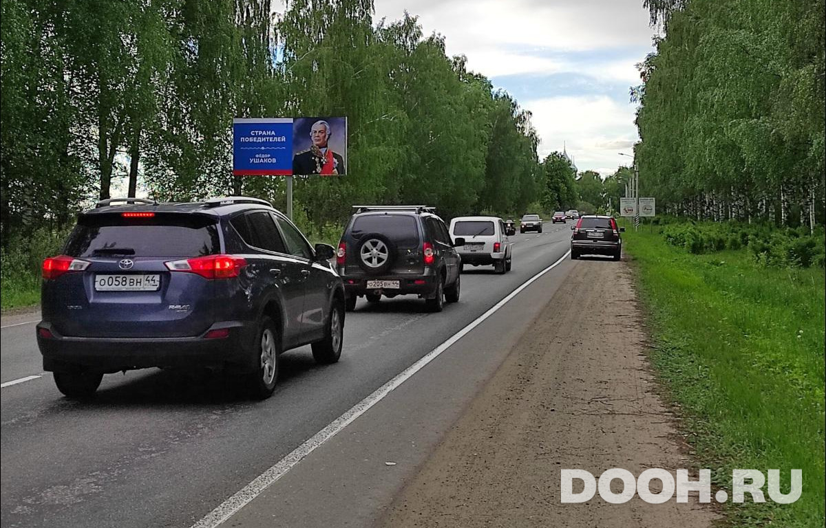GID KMBB00202Б