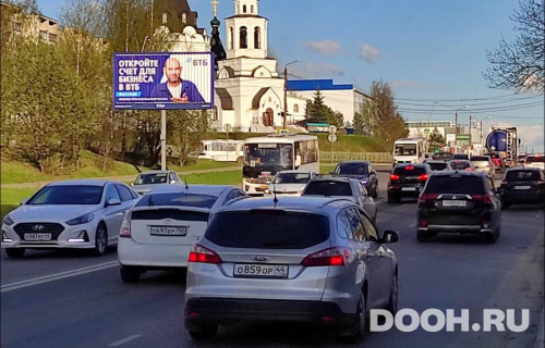 GID: KMBB00382Б3
