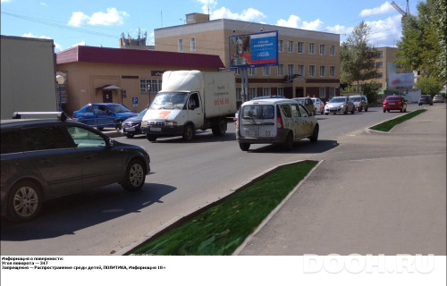 GID: KMBB00026Б2
