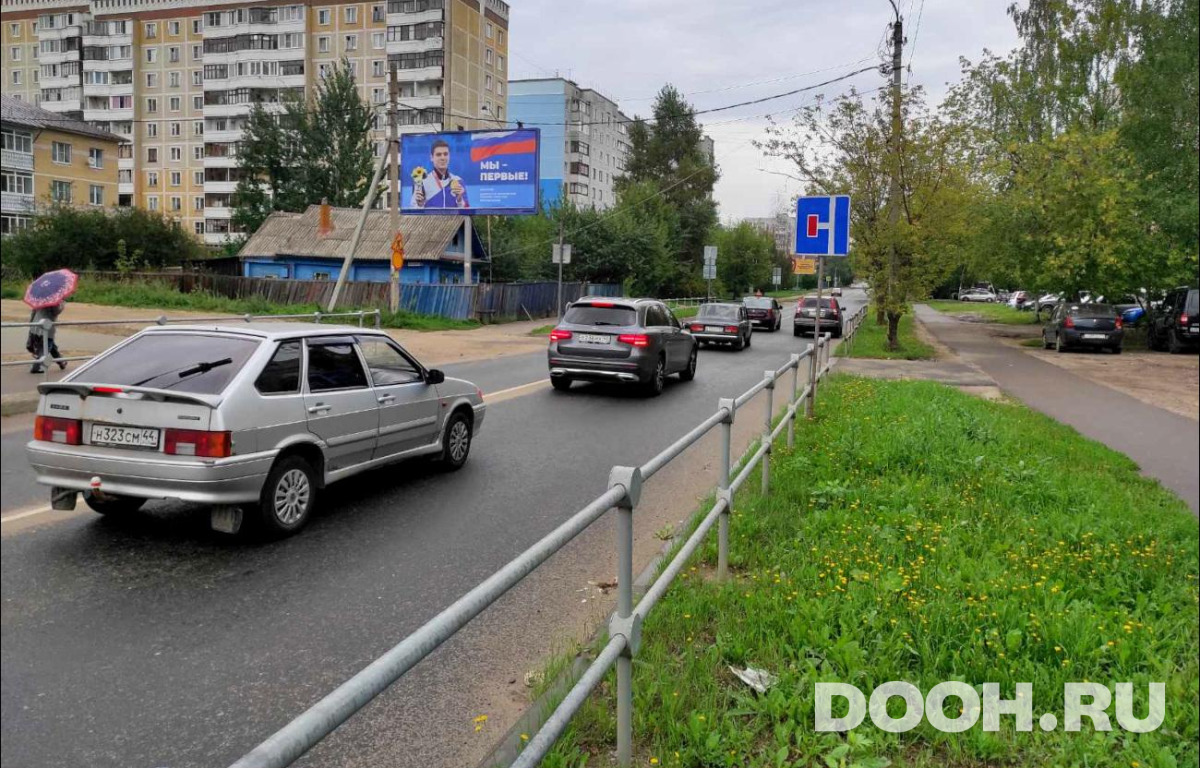 GID KMBB00203Б
