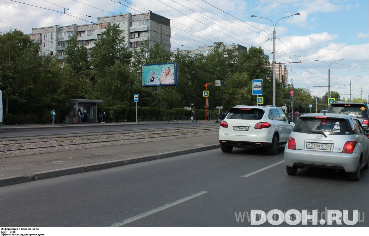 GID KJBB00855Б
