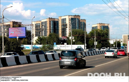 GID: KJBB02086Б