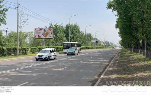 GID: KJBB01949Б