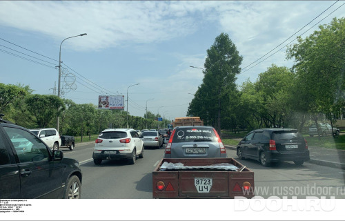 GID: KJBB01931Б