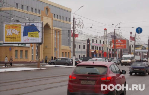 GID: PR032В
