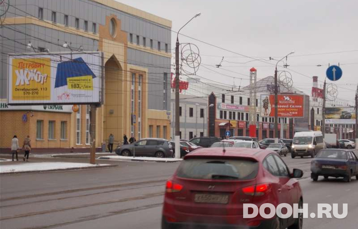 GID PR032В