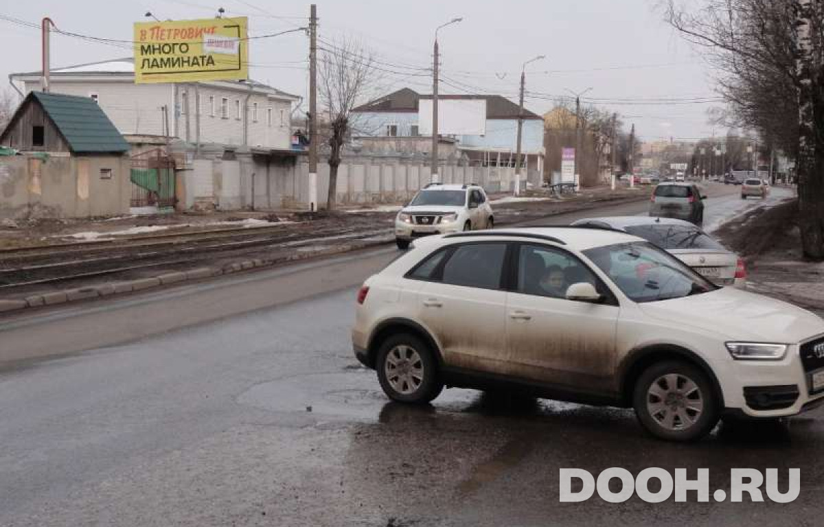 GID RT557В