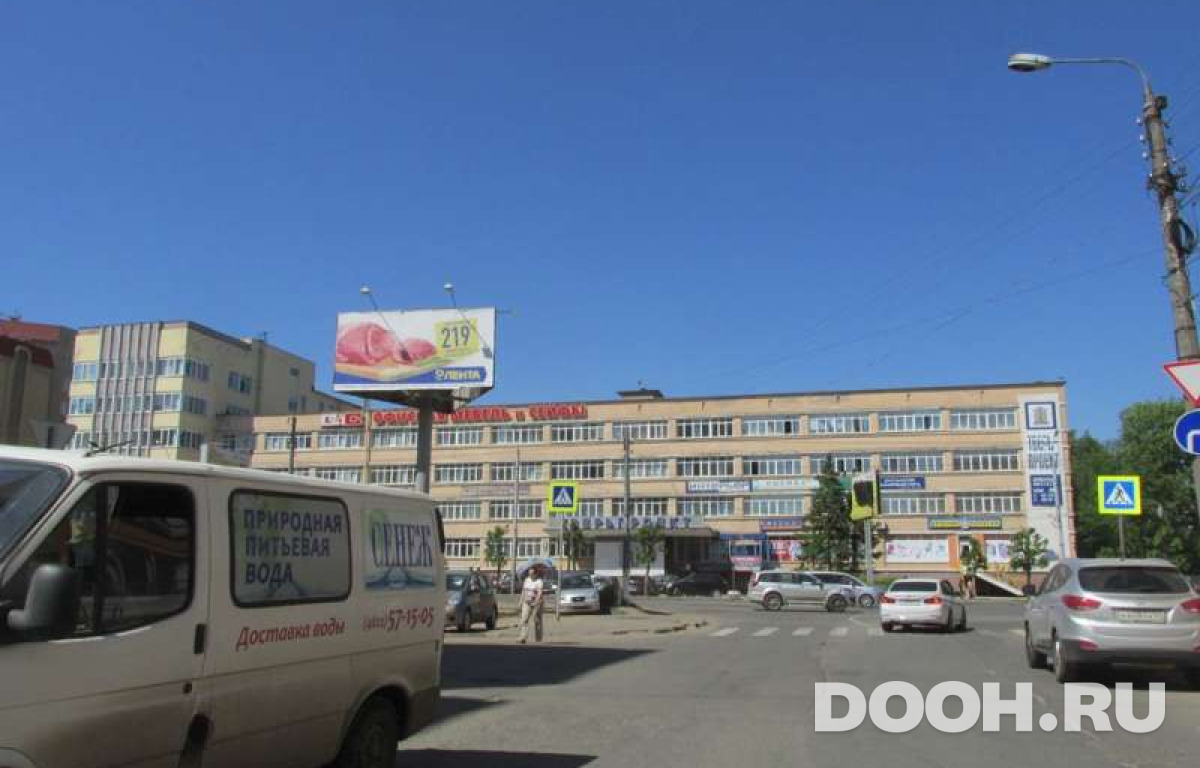 GID RT057С