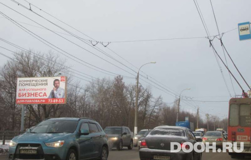 GID: RT034В