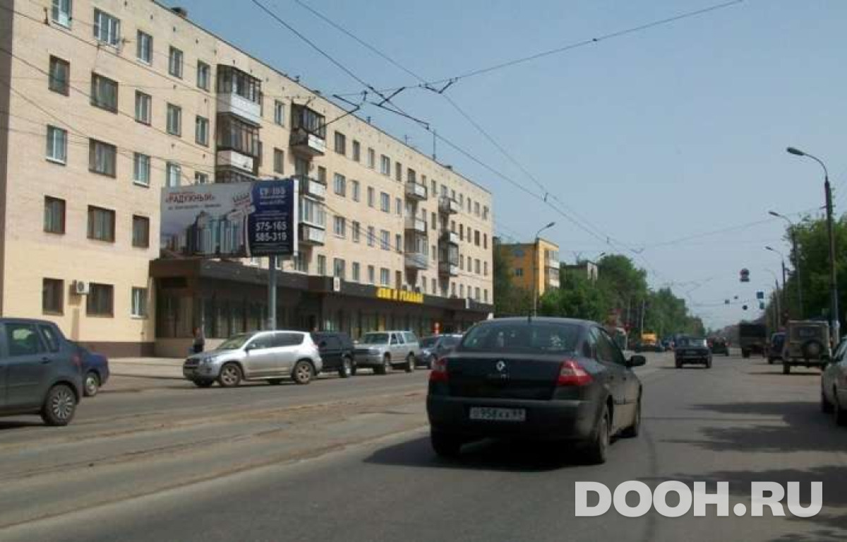 GID RT014В