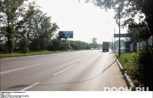 GID: KJBB01991Б