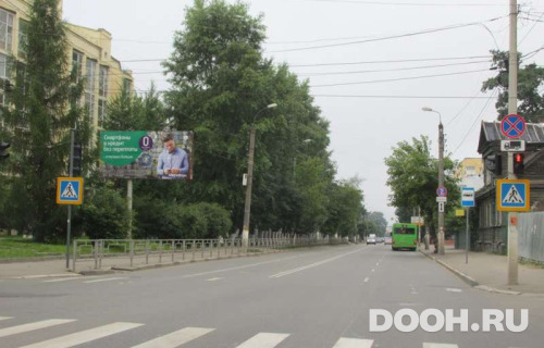 GID: RT049В