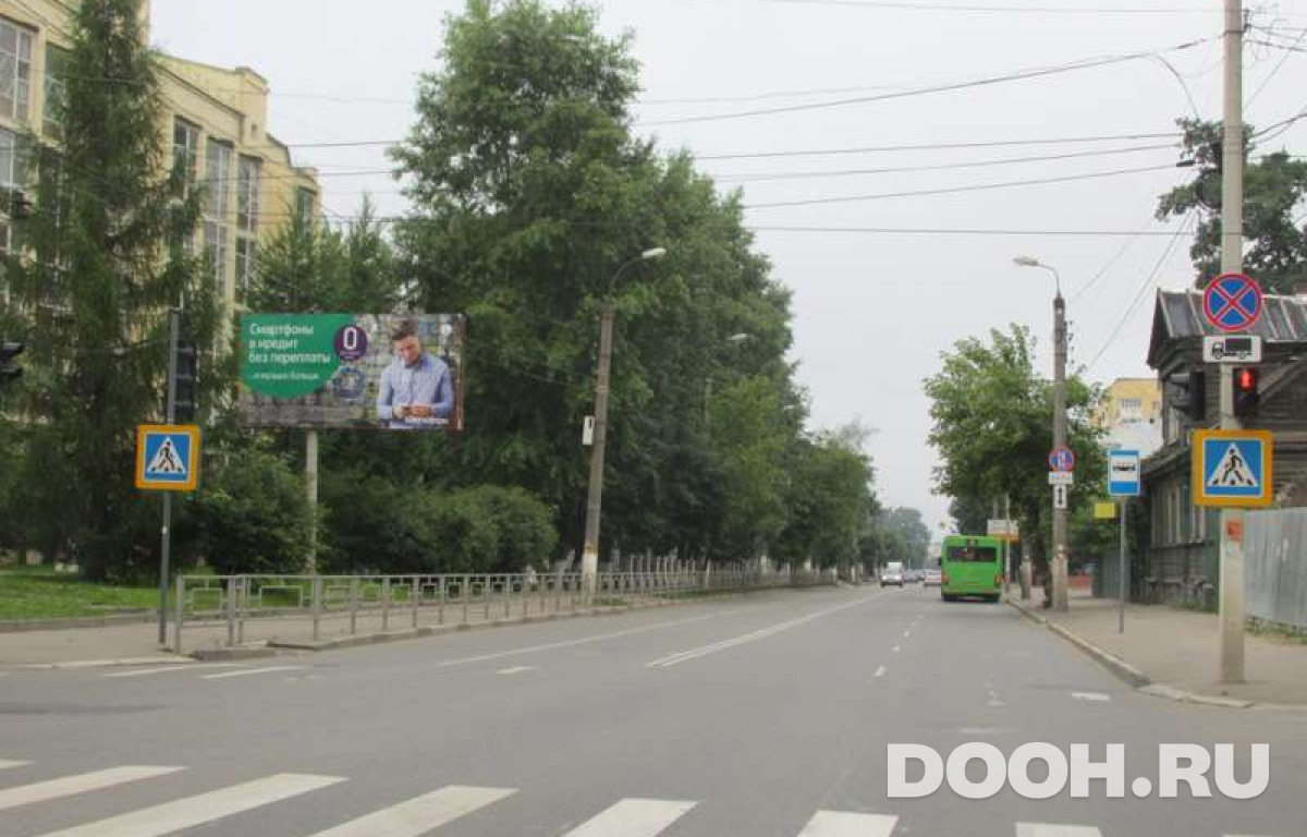 GID RT049В