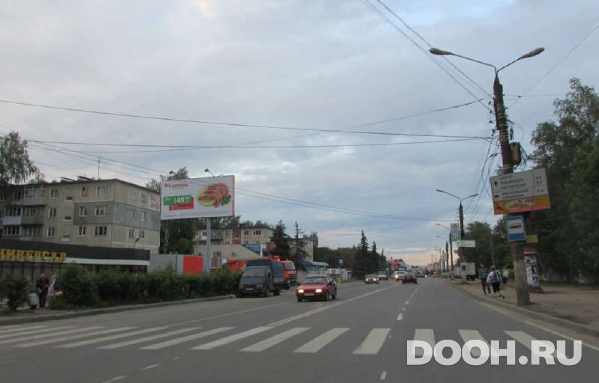GID RT058В
