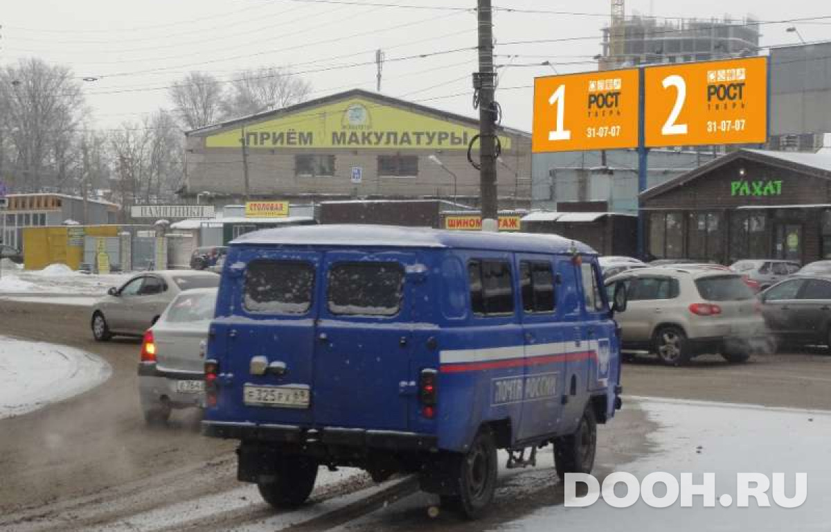 GID RT146А