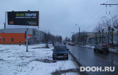 GID: RT088В