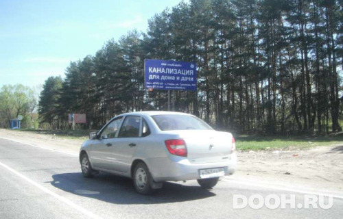 GID: RT134А