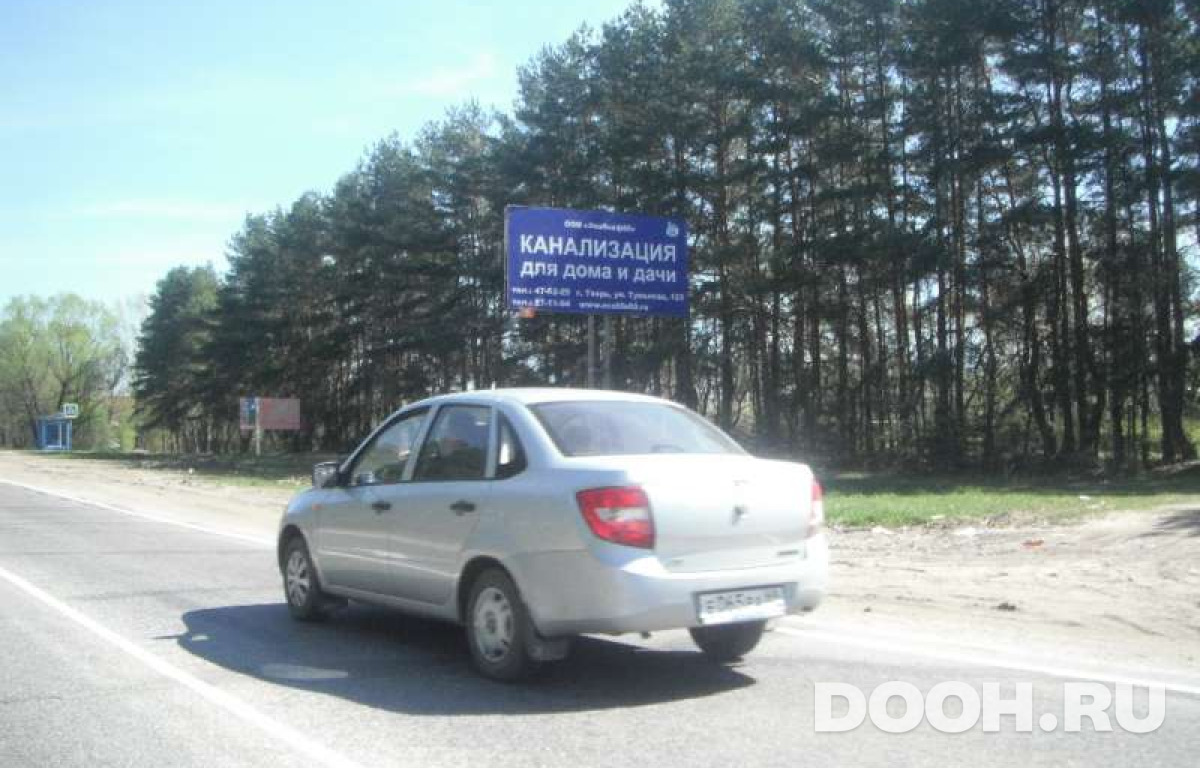 GID RT134А