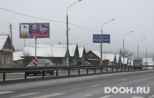 GID: RT129В
