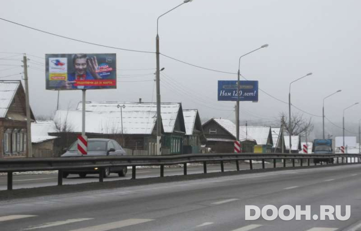 GID RT129В