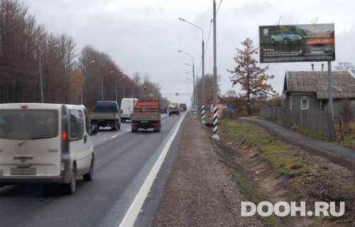 GID: RT139А