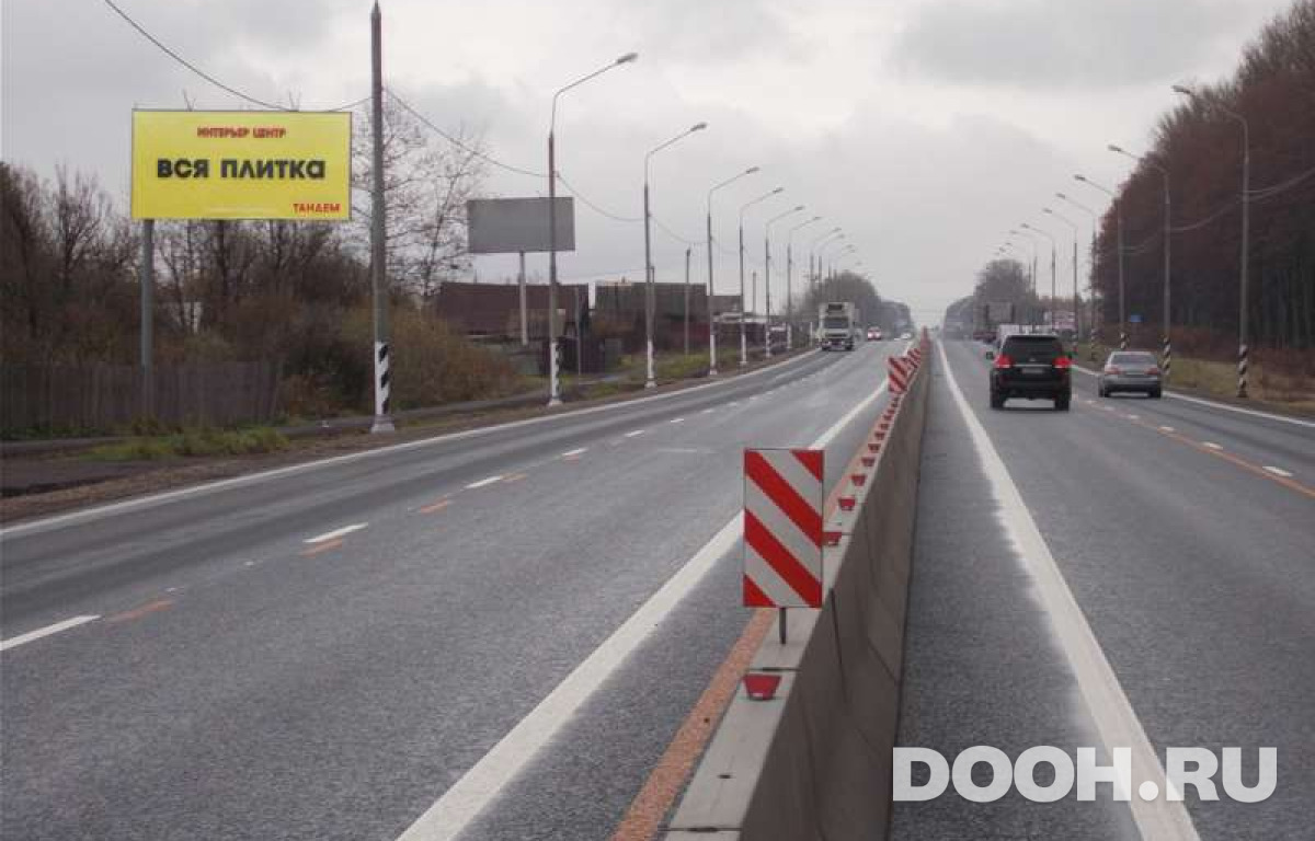 GID RT139В