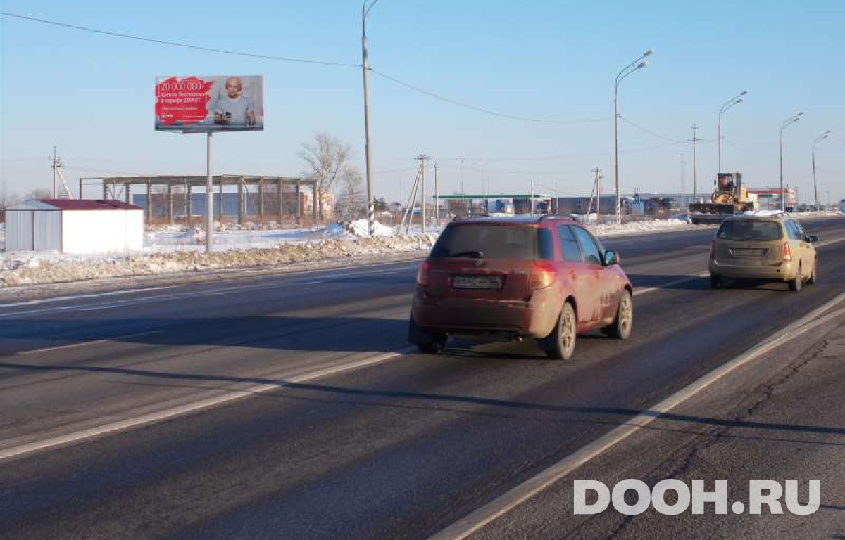 GID RT143В