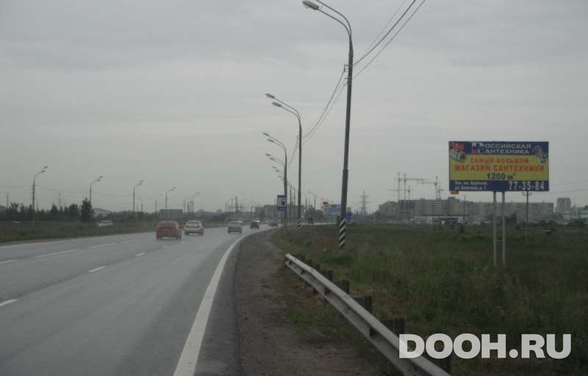 GID RT133А