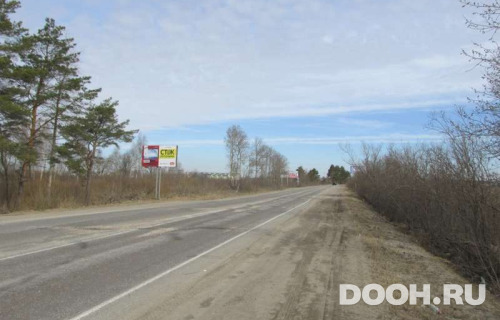 GID: RT137В