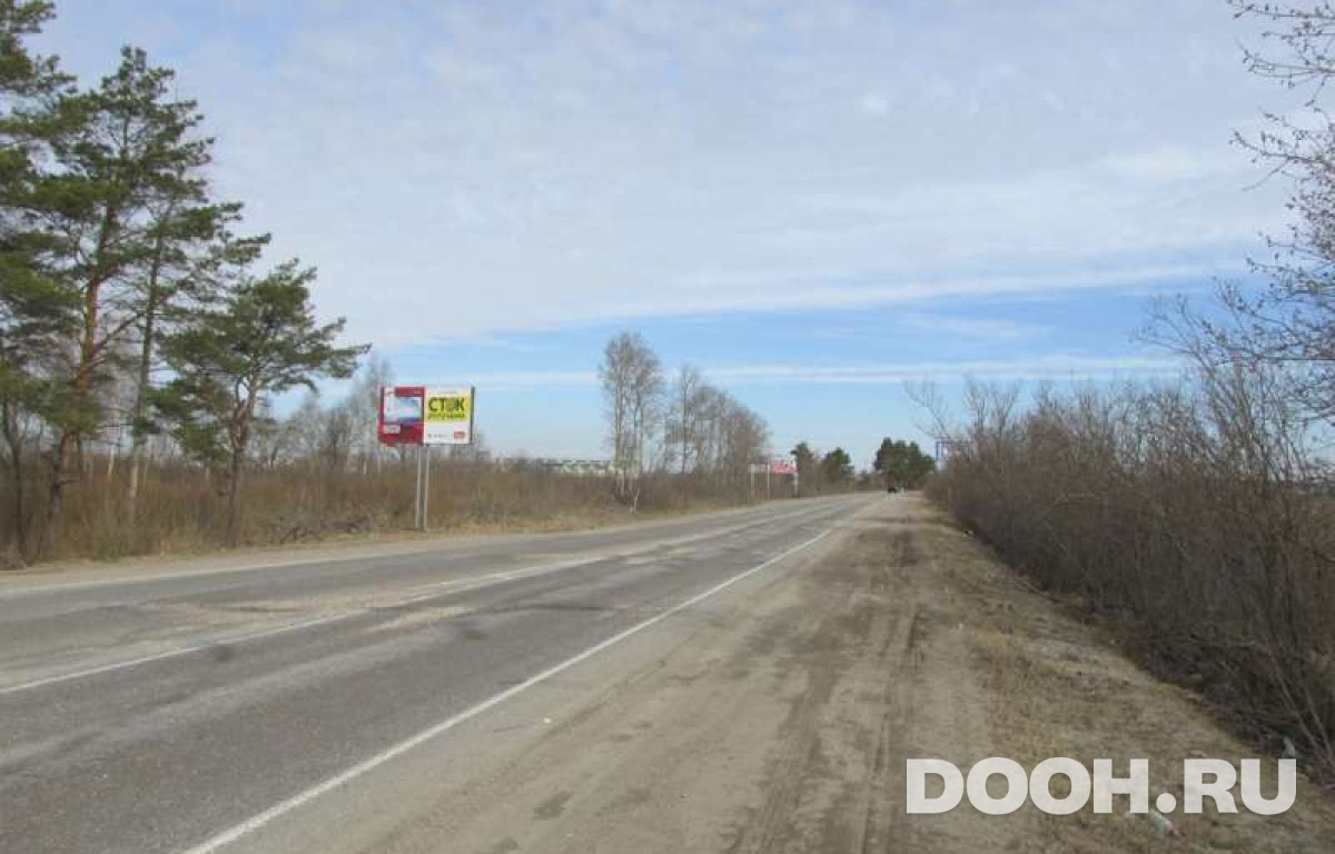 GID RT137В