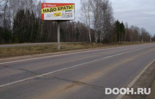 GID: RT518В