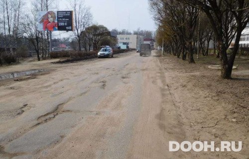 GID: RT527В