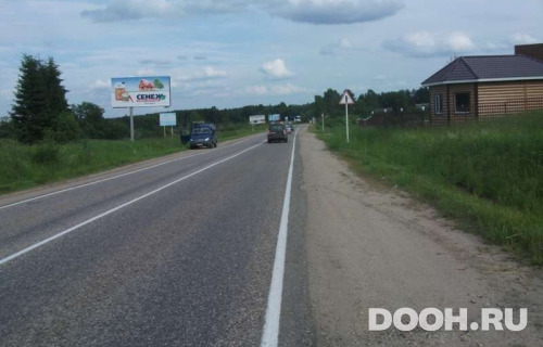 GID: RT529В