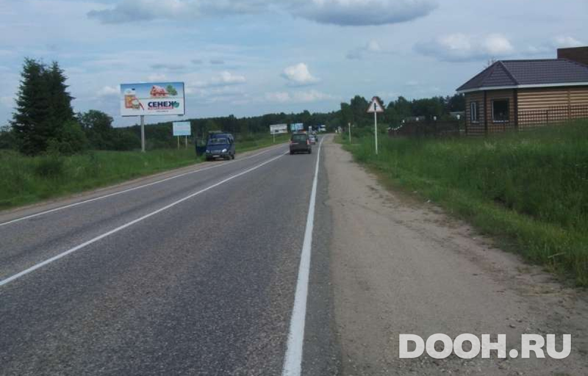 GID RT529В