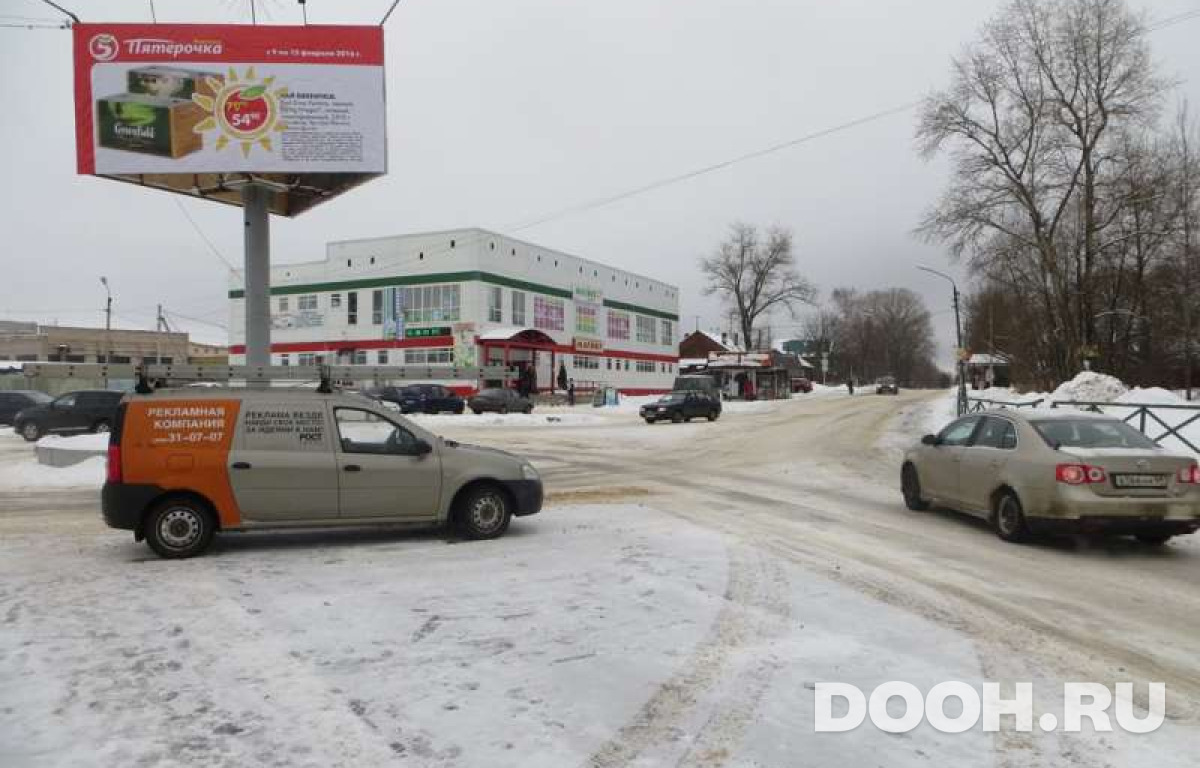 GID RT531В