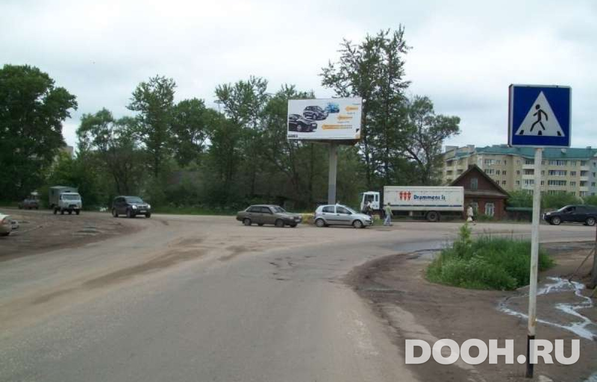 GID RT531С