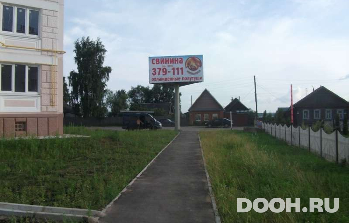 GID RT528С