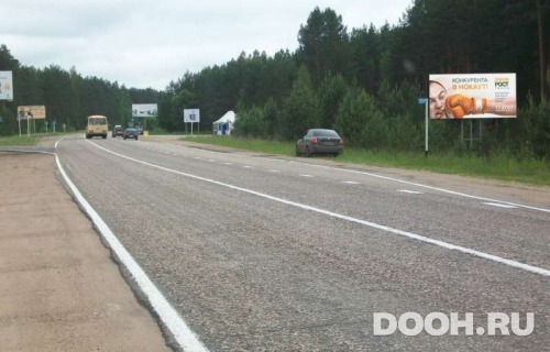 GID: RT547А