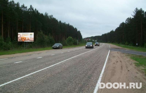 GID: RT547В