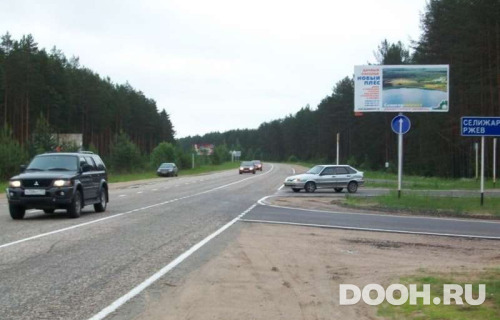 GID: RT548А